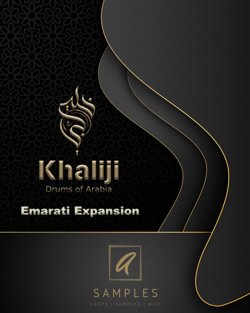 Khaliji - Emarati Expansion
