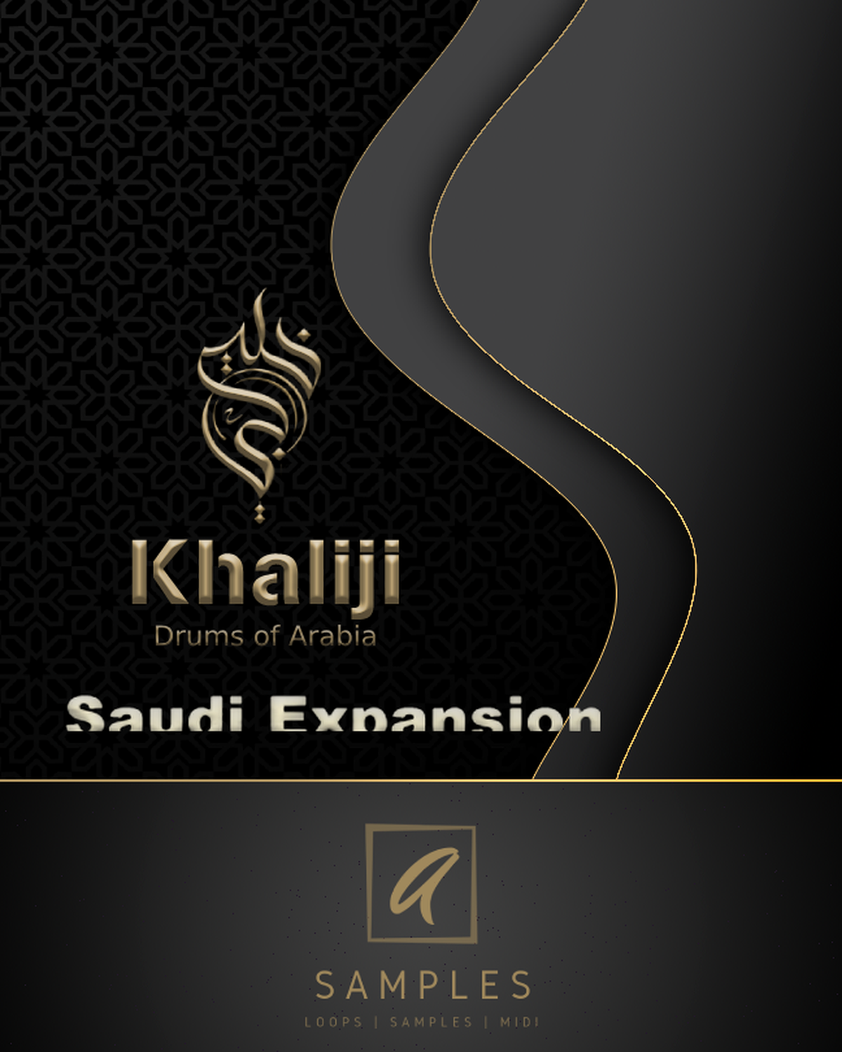 Khaliji - Saudi expansion