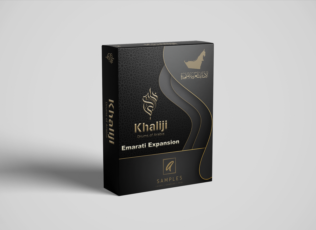 Khaliji Emarati Expansion instrument interface
