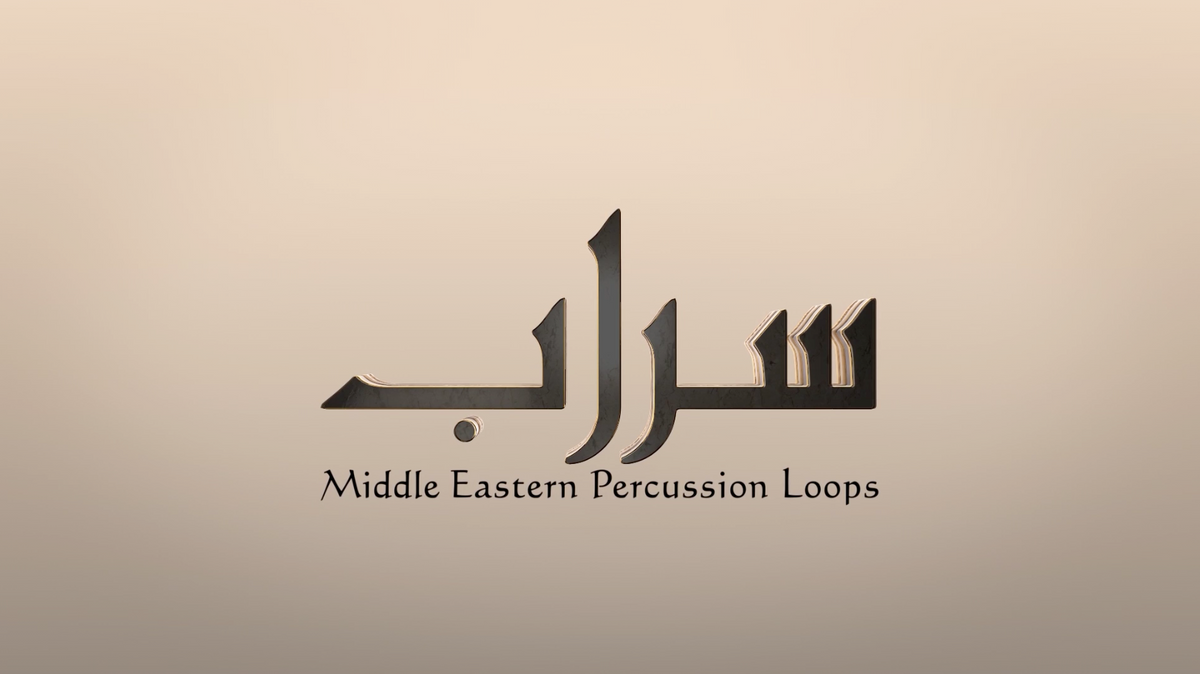 SARAB Middle Eastern Percussion Loops instrument interface screenshot